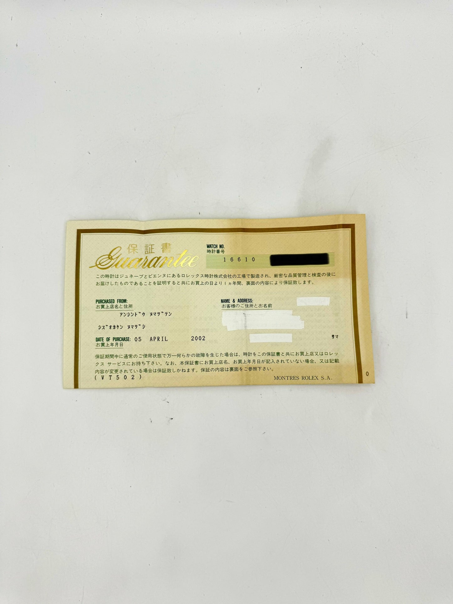 2002 Rolex Submariner Date 40mm 16610 Stainless Steel Black Dial - MyWatchLLC