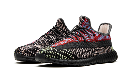 Yeezy Boost 350 V2 Kids 2