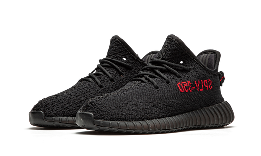 Yeezy Boost 350 V2 Infant 2
