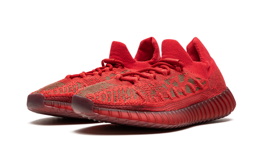 Yeezy Boost 350 V2 CMPCT 2