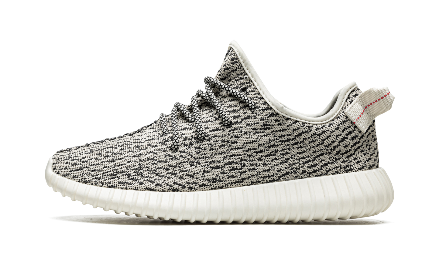 Yeezy Boost 350 8E