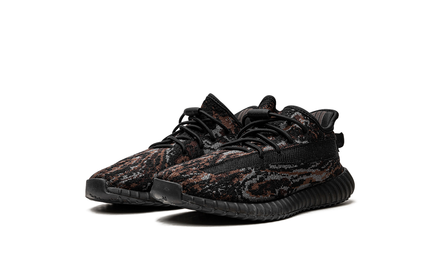 Yeezy Boost 350 V2 Kids 2