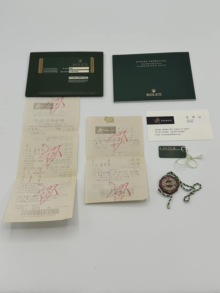 NEW OLD STOCK 2012 Rolex Submariner 116613LB RARE FLAT BLUE DIAL - MyWatchLLC