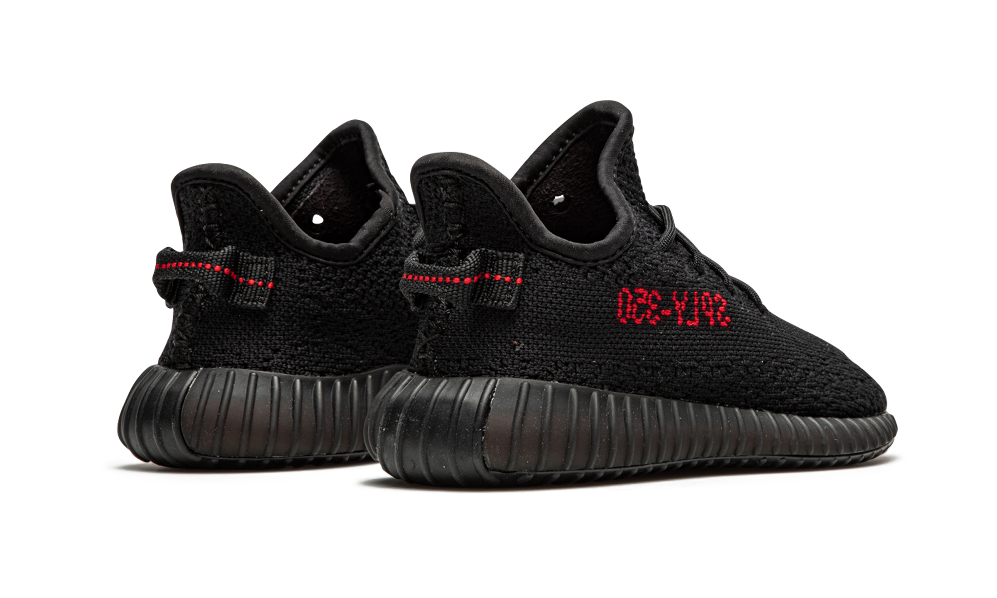Yeezy Boost 350 V2 Infant 3