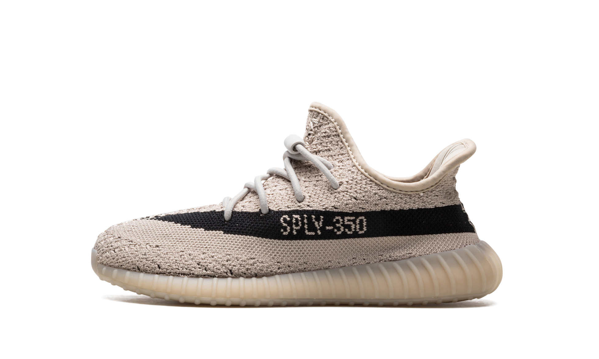 Yeezy Boost 350 V2 Kids 8E
