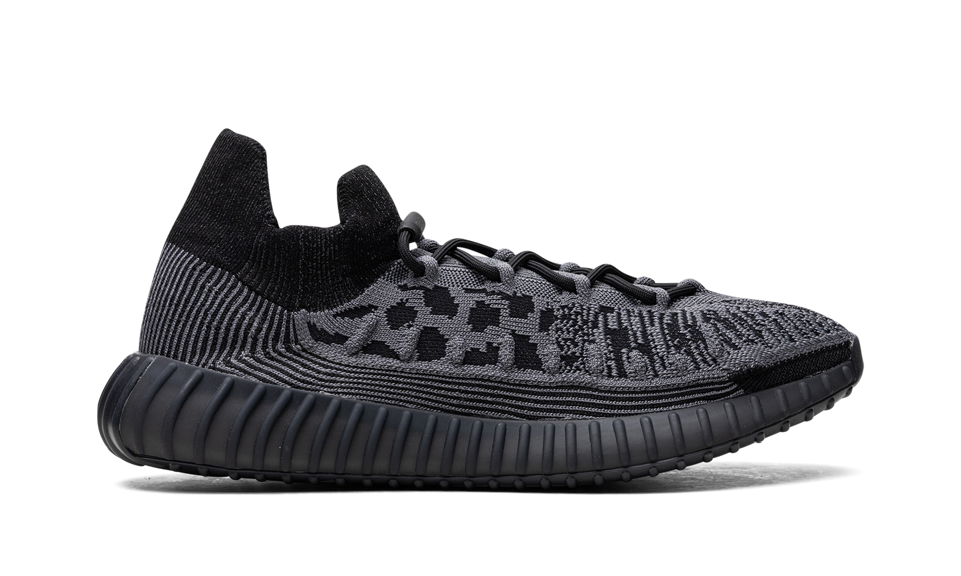 Adidas Yeezy Boost 350 V2 CMPCT 6F