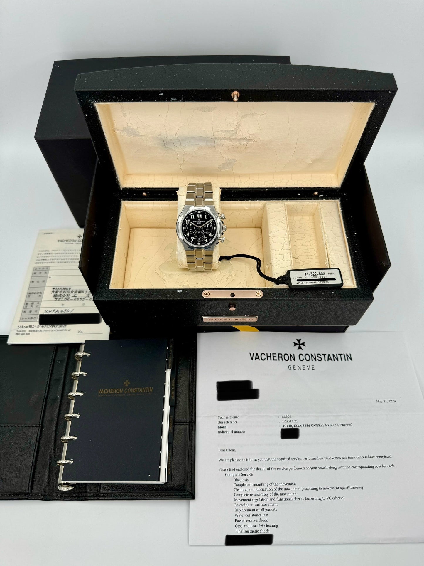 Vacheron Constantin Overseas Chrono 40mm 49140/423A-8886 Black Dial - MyWatchLLC