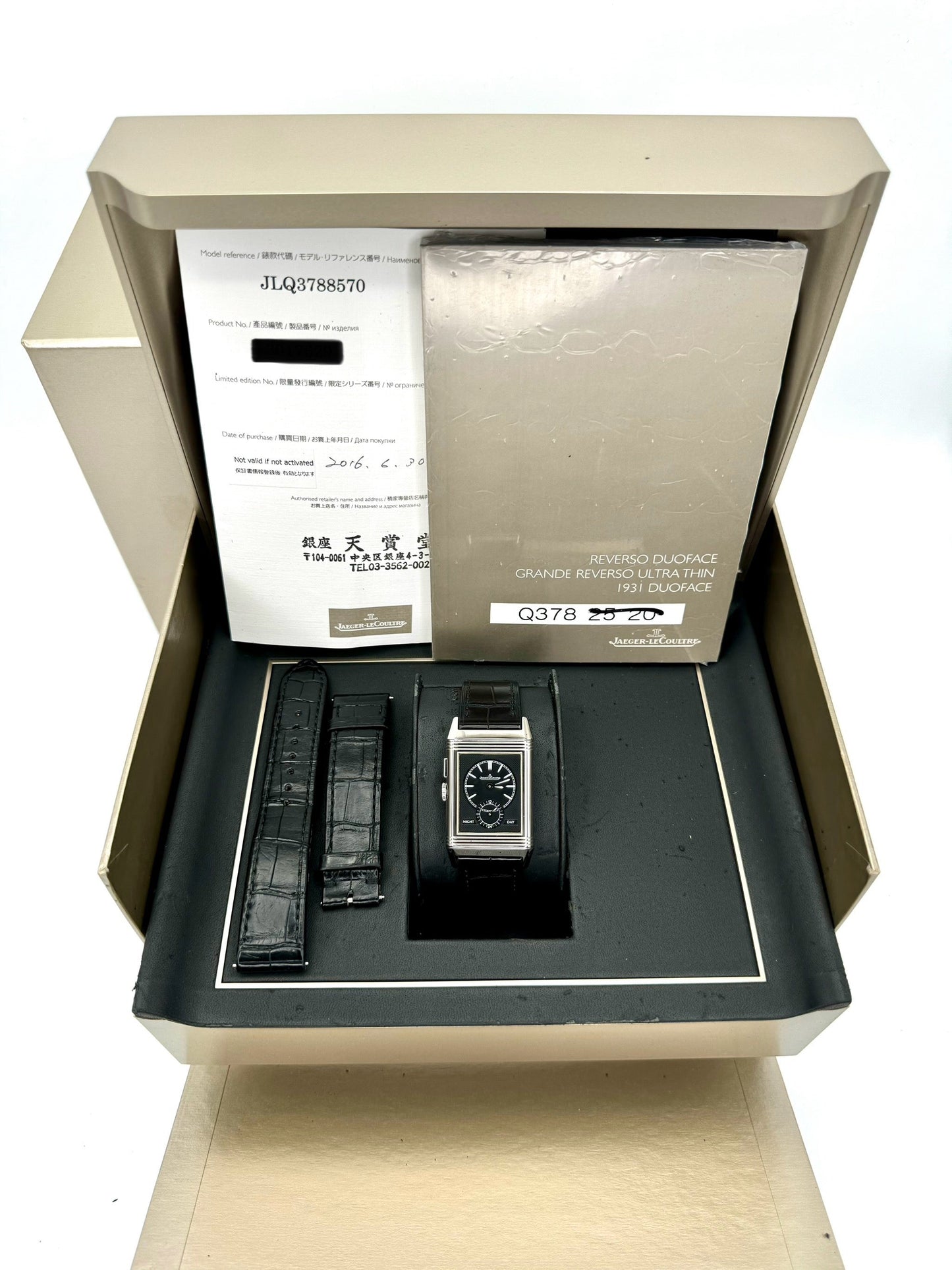 2016 Jaeger-LeCoultre Grande Reverso DuoFace 46.8mm Q3788570 Dual Dial - MyWatchLLC