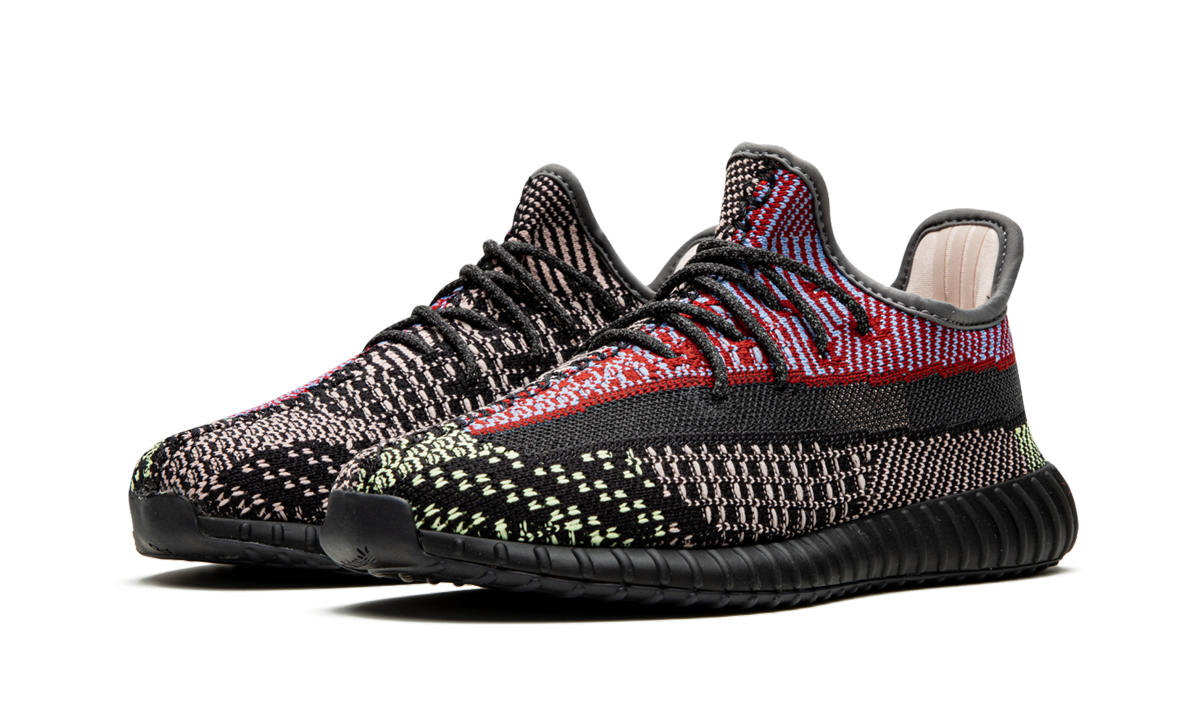 Yeezy Boost 350 V2 Kids 2