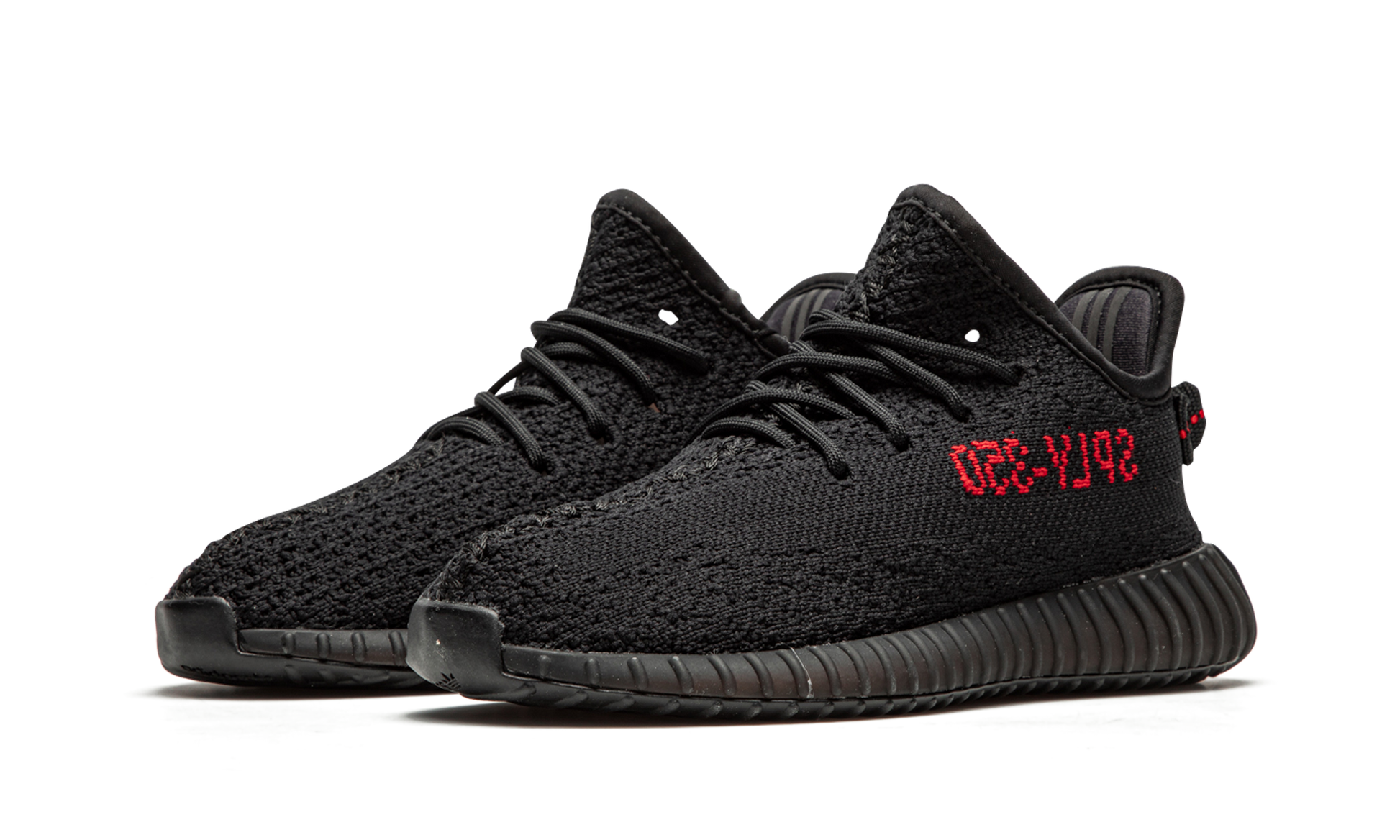 Yeezy Boost 350 V2 Infant 2