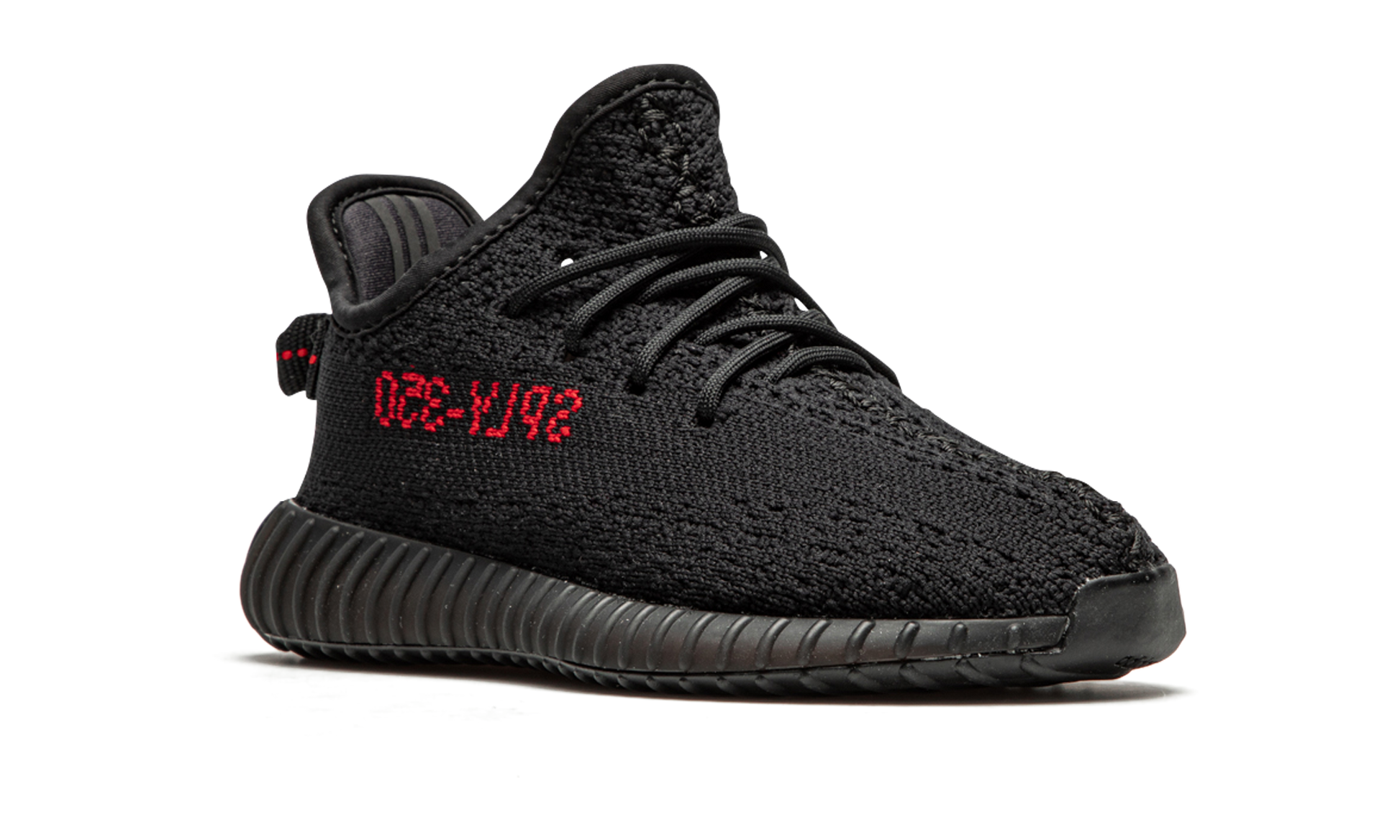 Yeezy Boost 350 V2 Infant 7FS