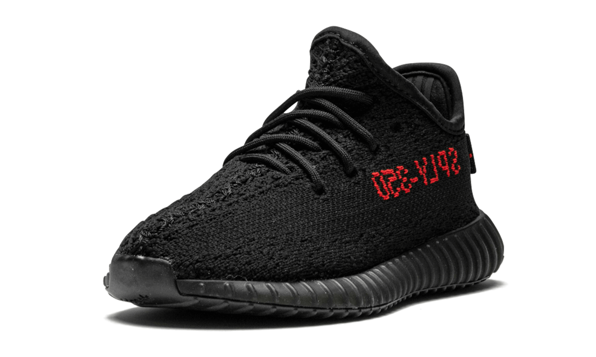 Yeezy Boost 350 V2 Infant 4