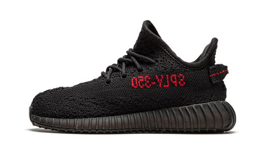 Yeezy Boost 350 V2 Infant 1