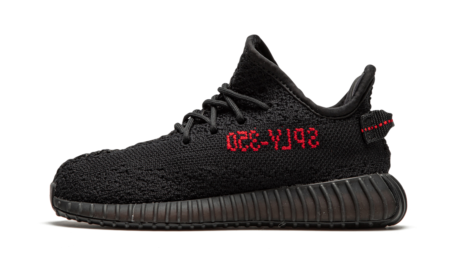 Yeezy Boost 350 V2 Infant 8E