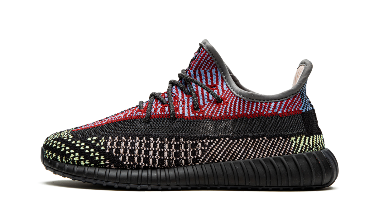 Yeezy Boost 350 V2 Kids 1