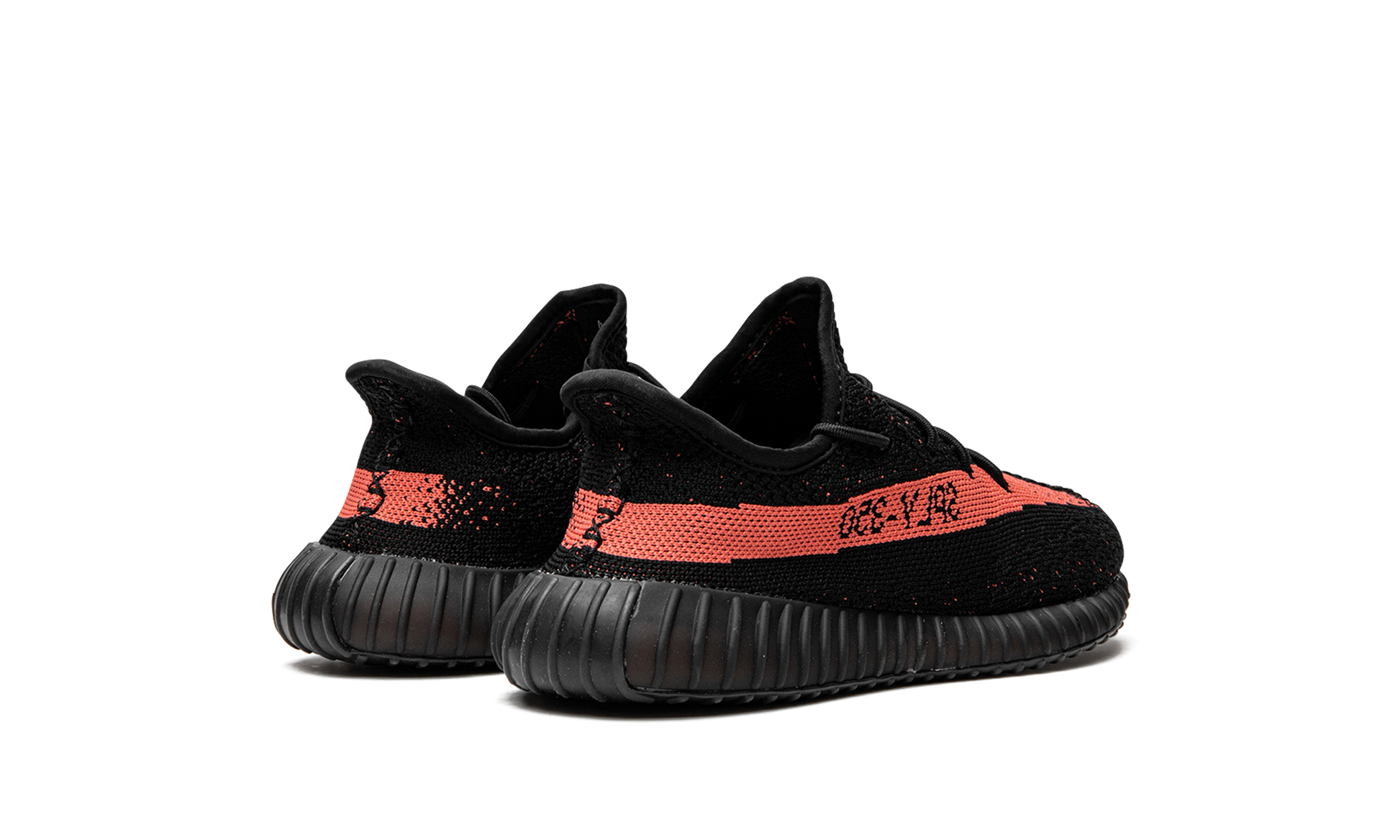 Yeezy Boost 350 V2 Kids 3