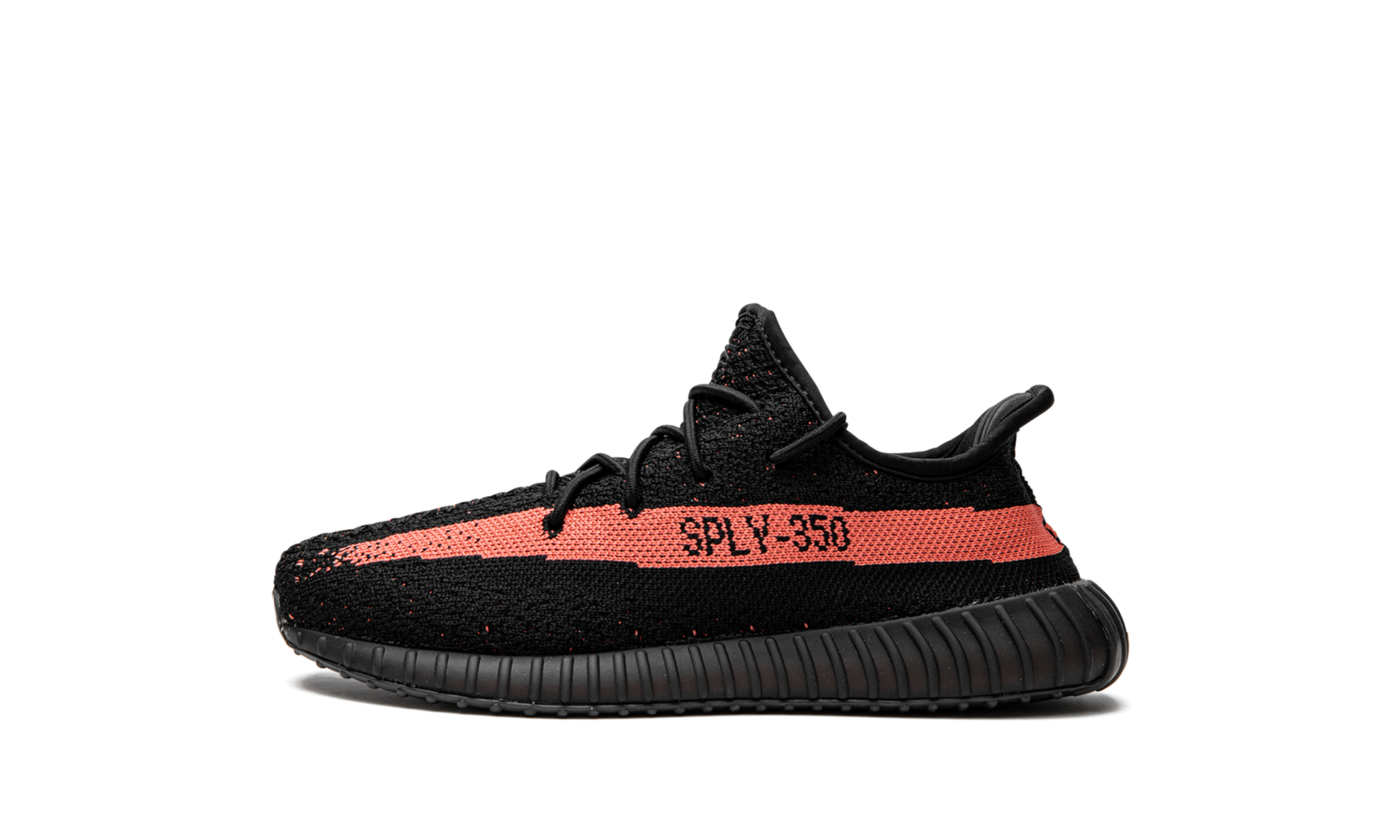 Yeezy Boost 350 V2 Kids 1