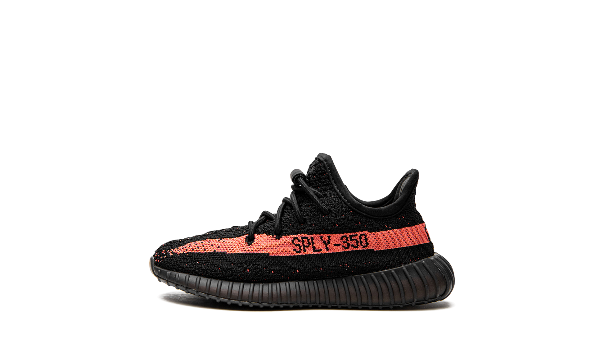 Yeezy Boost 350 V2 Infants 1