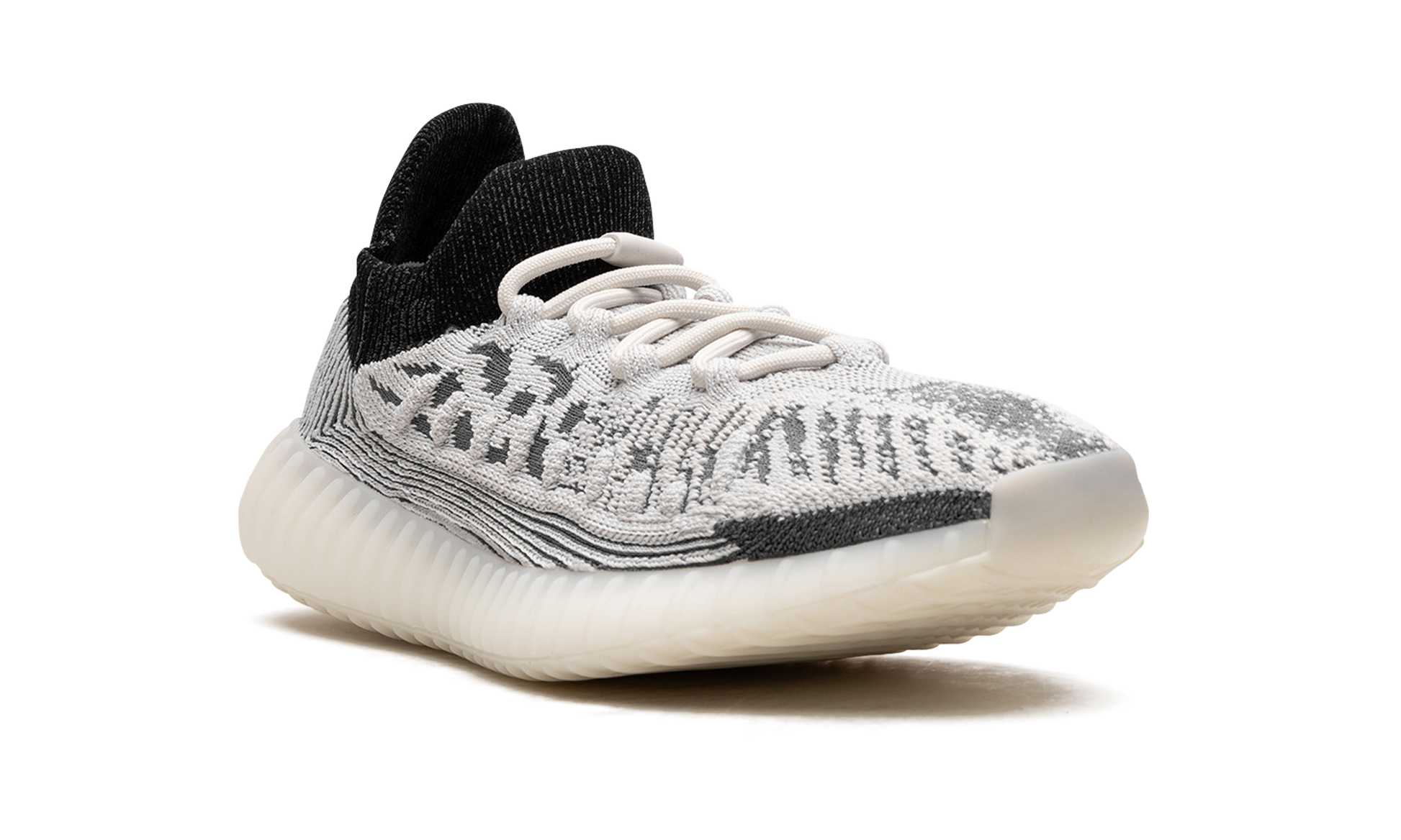 Yeezy Boost 350 V2 7FS