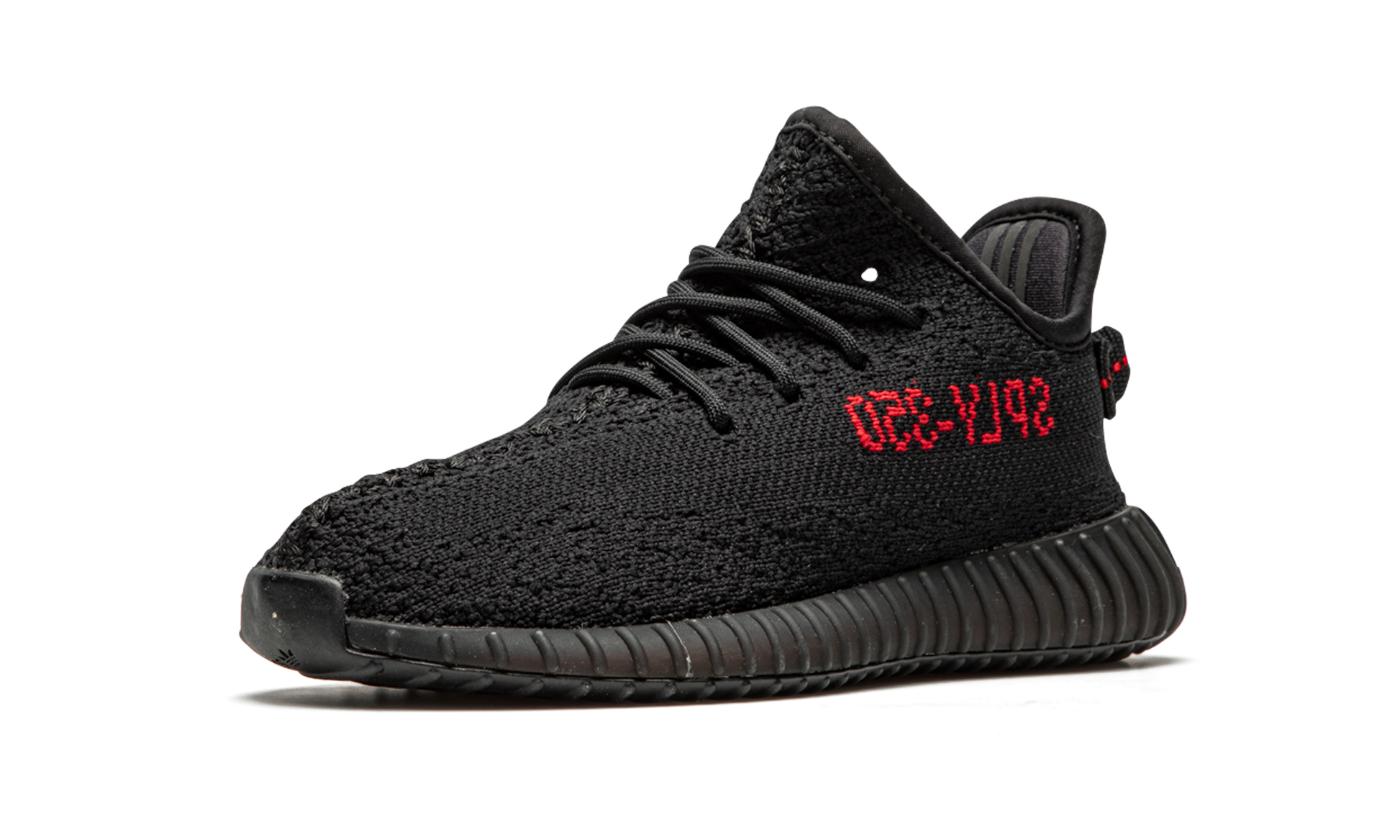 Yeezy Boost 350 V2 Infant 4A