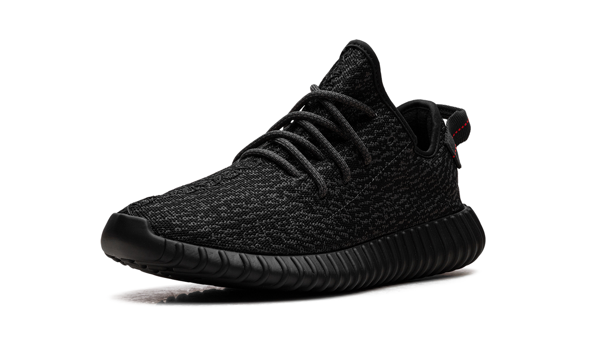 Yeezy Boost 350 4A