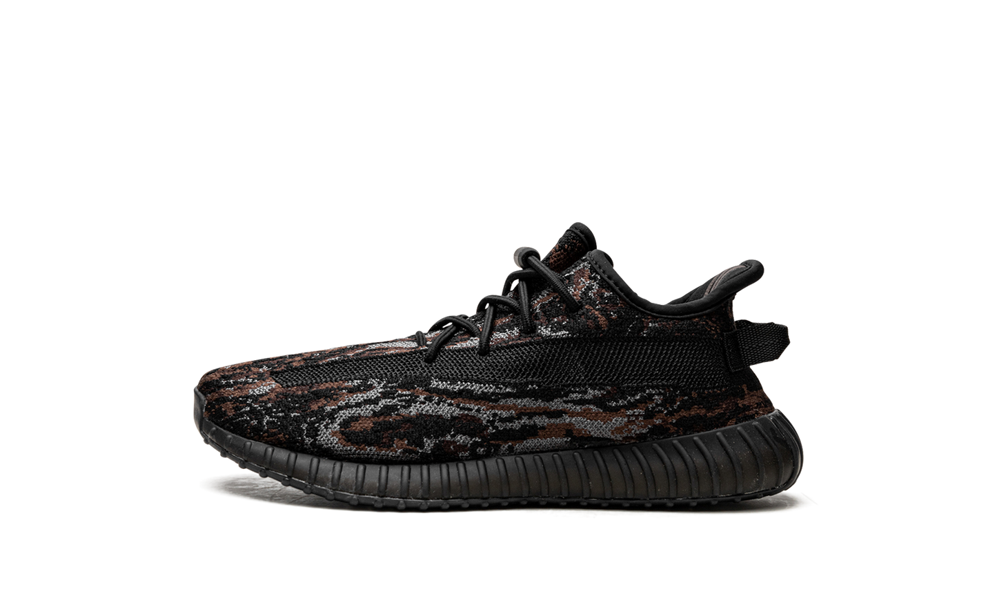 Yeezy Boost 350 V2 Kids 1